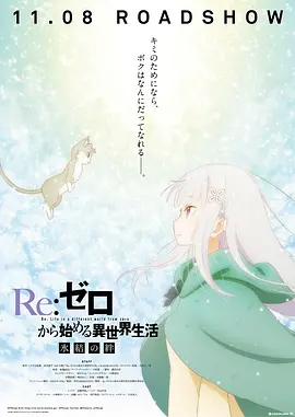 午夜在线免费观看